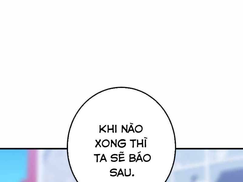đọc truyện Huyết Thánh Cứu Thế Chủ~ Ta Chỉ Cần 0.0000001% Đã Trở Thành Vô Địch Chương 98 ảnh 117 tại Thiên Thai Truyện