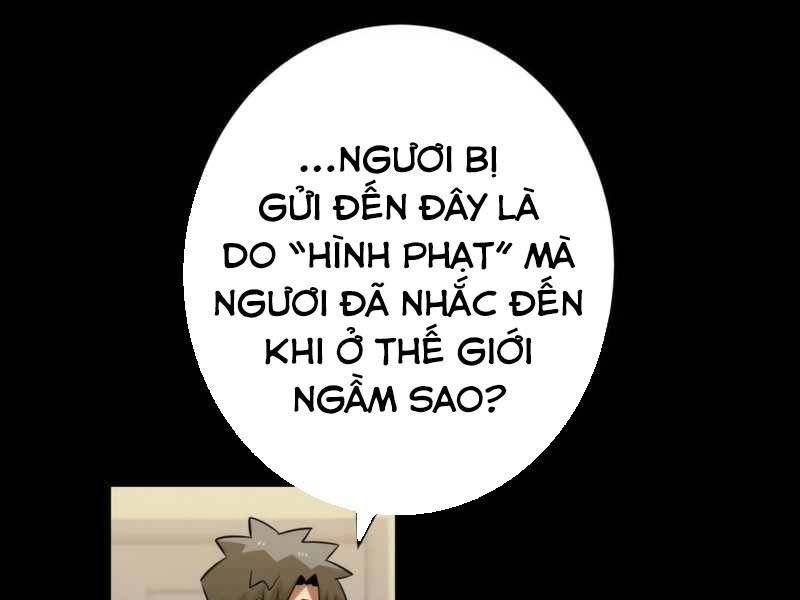 đọc truyện Huyết Thánh Cứu Thế Chủ~ Ta Chỉ Cần 0.0000001% Đã Trở Thành Vô Địch Chương 98 ảnh 199 tại Thiên Thai Truyện