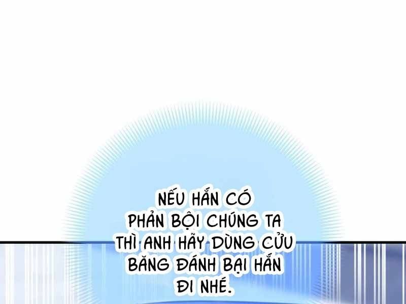 đọc truyện Huyết Thánh Cứu Thế Chủ~ Ta Chỉ Cần 0.0000001% Đã Trở Thành Vô Địch Chương 98 ảnh 232 tại Thiên Thai Truyện