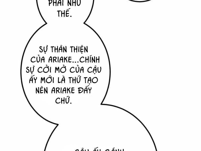 đọc truyện Huyết Thánh Cứu Thế Chủ~ Ta Chỉ Cần 0.0000001% Đã Trở Thành Vô Địch Chương 98 ảnh 241 tại Thiên Thai Truyện