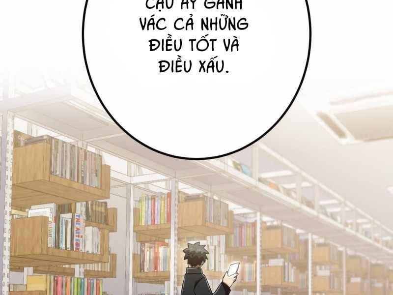 đọc truyện Huyết Thánh Cứu Thế Chủ~ Ta Chỉ Cần 0.0000001% Đã Trở Thành Vô Địch Chương 98 ảnh 242 tại Thiên Thai Truyện