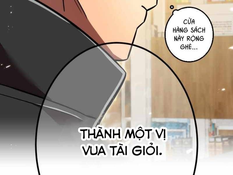 đọc truyện Huyết Thánh Cứu Thế Chủ~ Ta Chỉ Cần 0.0000001% Đã Trở Thành Vô Địch Chương 98 ảnh 249 tại Thiên Thai Truyện