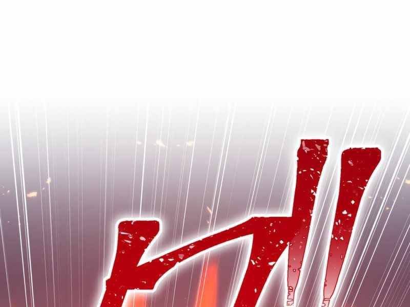 đọc truyện Huyết Thánh Cứu Thế Chủ~ Ta Chỉ Cần 0.0000001% Đã Trở Thành Vô Địch Chương 98 ảnh 349 tại Thiên Thai Truyện