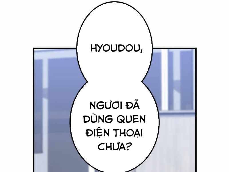 đọc truyện Huyết Thánh Cứu Thế Chủ~ Ta Chỉ Cần 0.0000001% Đã Trở Thành Vô Địch Chương 98 ảnh 61 tại Thiên Thai Truyện