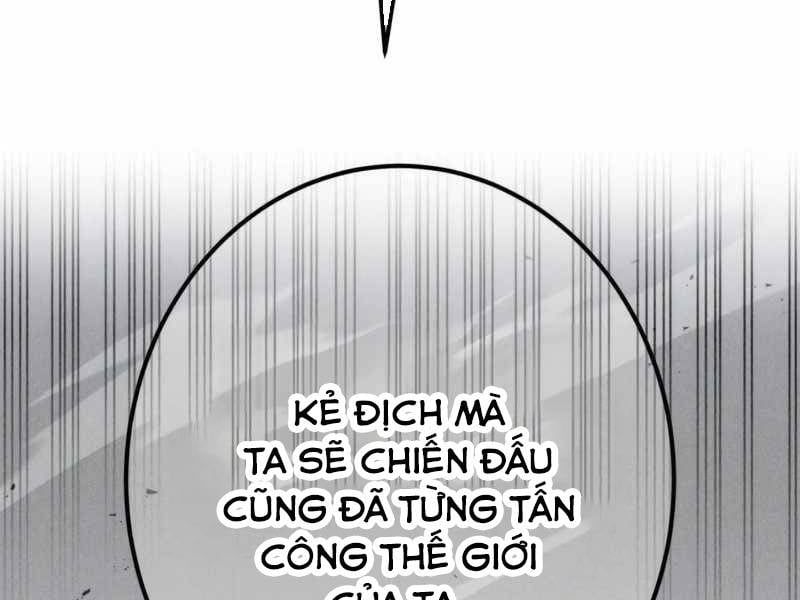 đọc truyện Huyết Thánh Cứu Thế Chủ~ Ta Chỉ Cần 0.0000001% Đã Trở Thành Vô Địch Chương 98 ảnh 92 tại Thiên Thai Truyện