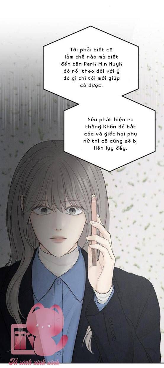đọc truyện Hy Vọng Duy Nhất Chương 12 ảnh 42 tại Giả Dược