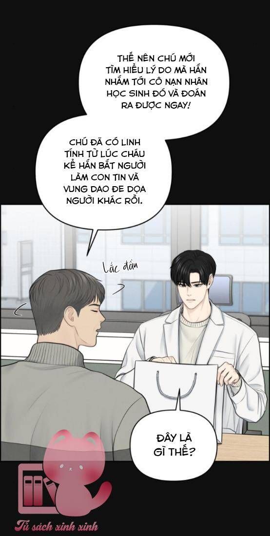 đọc truyện Hy Vọng Duy Nhất Chương 13 ảnh 4 tại Giả Dược