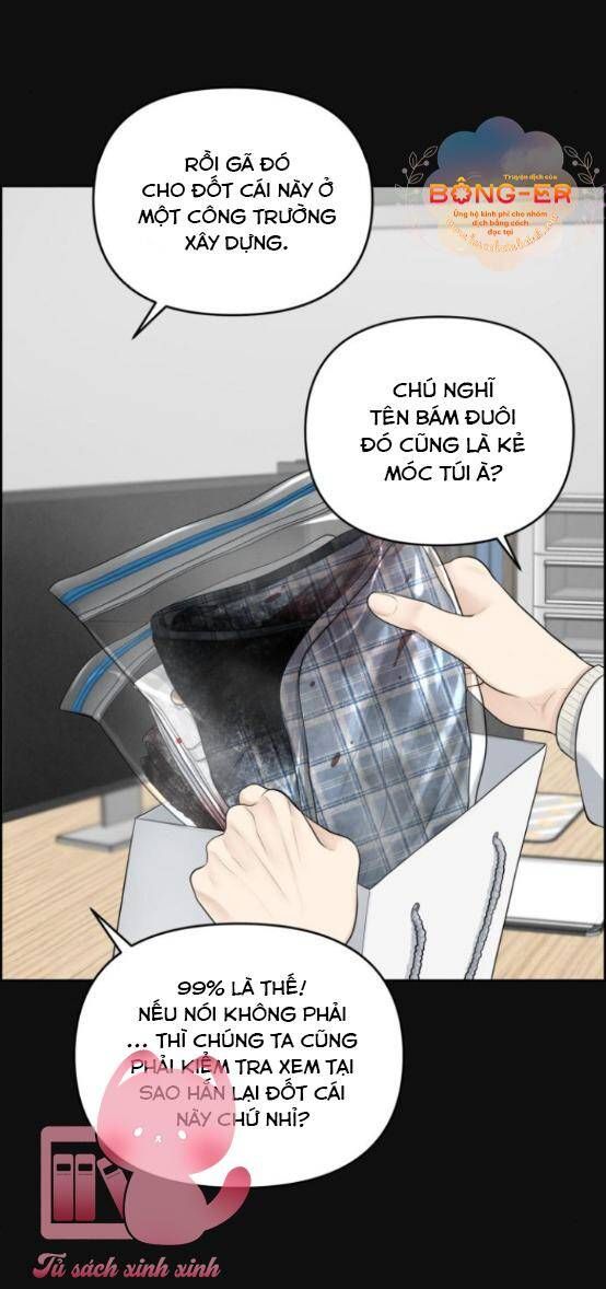 đọc truyện Hy Vọng Duy Nhất Chương 13 ảnh 6 tại Giả Dược