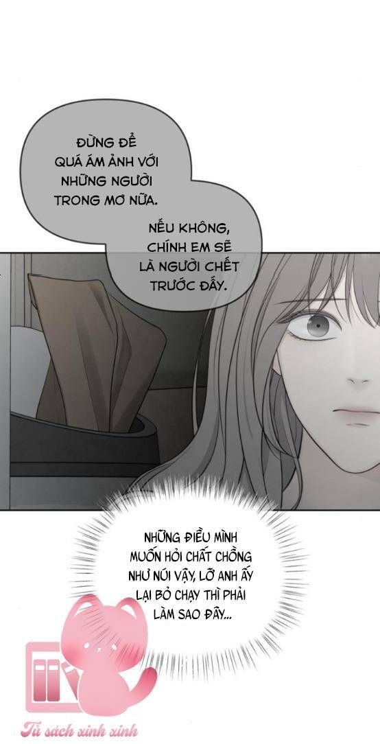 đọc truyện Hy Vọng Duy Nhất Chương 16 ảnh 61 tại Giả Dược