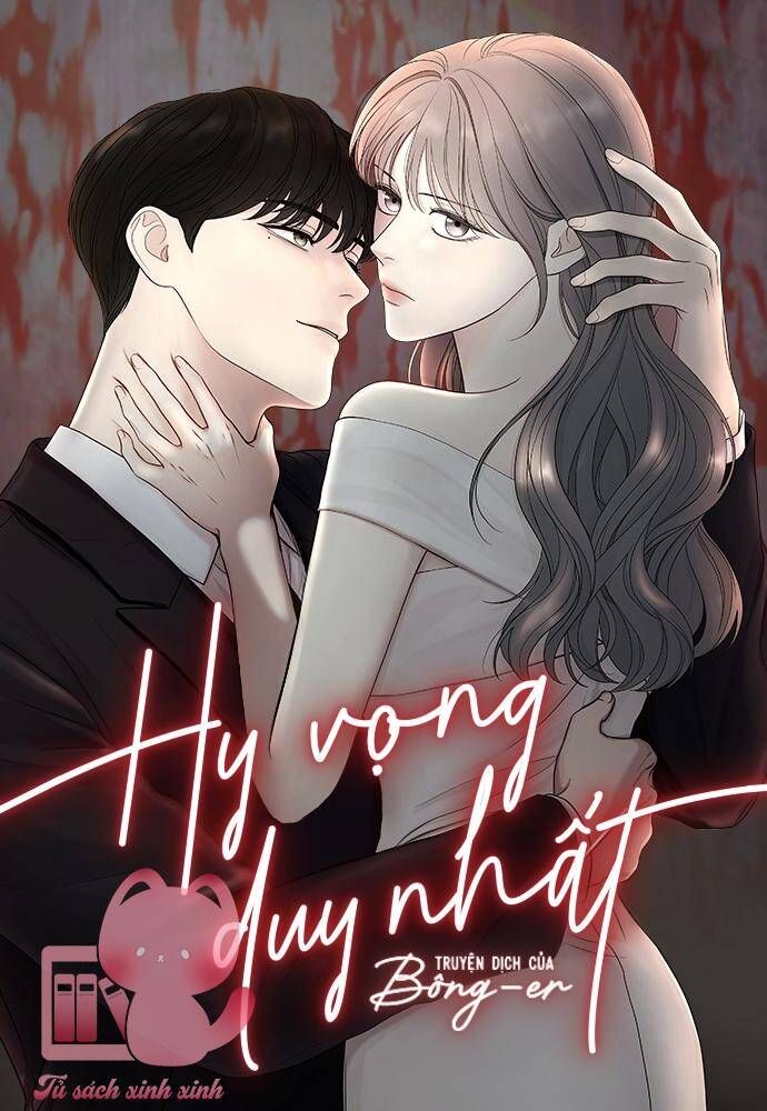đọc truyện Hy Vọng Duy Nhất Chương 17 ảnh 1 tại Giả Dược