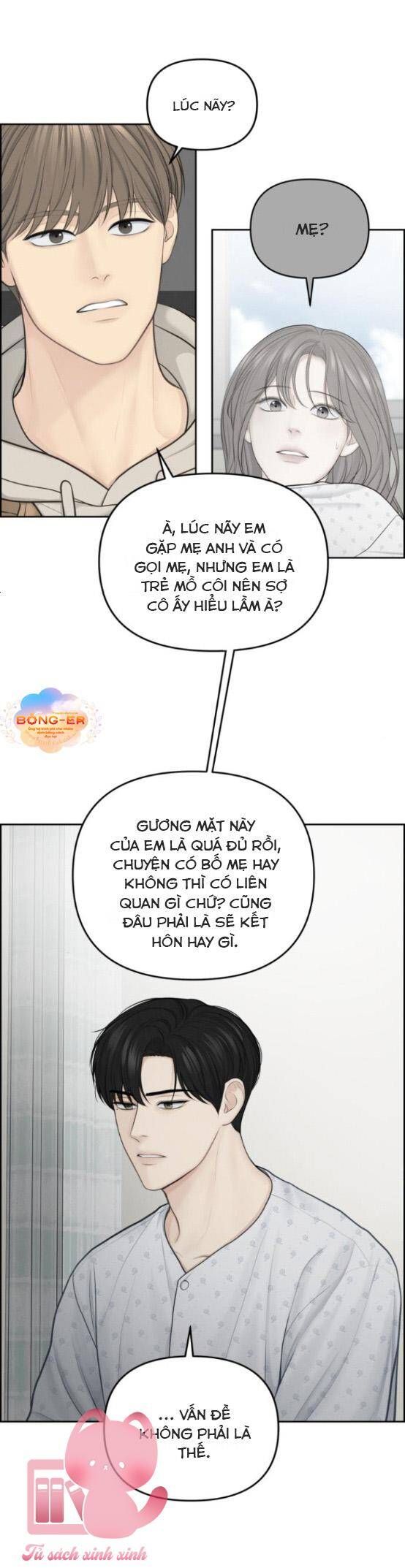 đọc truyện Hy Vọng Duy Nhất Chương 18 ảnh 13 tại Giả Dược