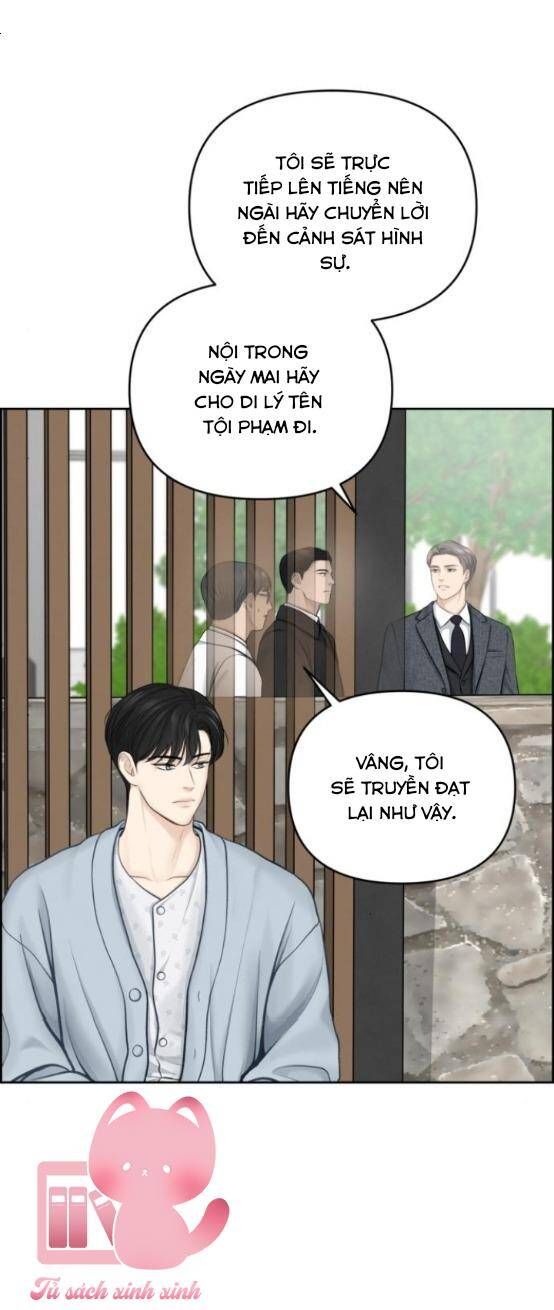 đọc truyện Hy Vọng Duy Nhất Chương 19 ảnh 19 tại Giả Dược