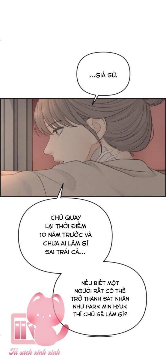 đọc truyện Hy Vọng Duy Nhất Chương 20 ảnh 23 tại Giả Dược