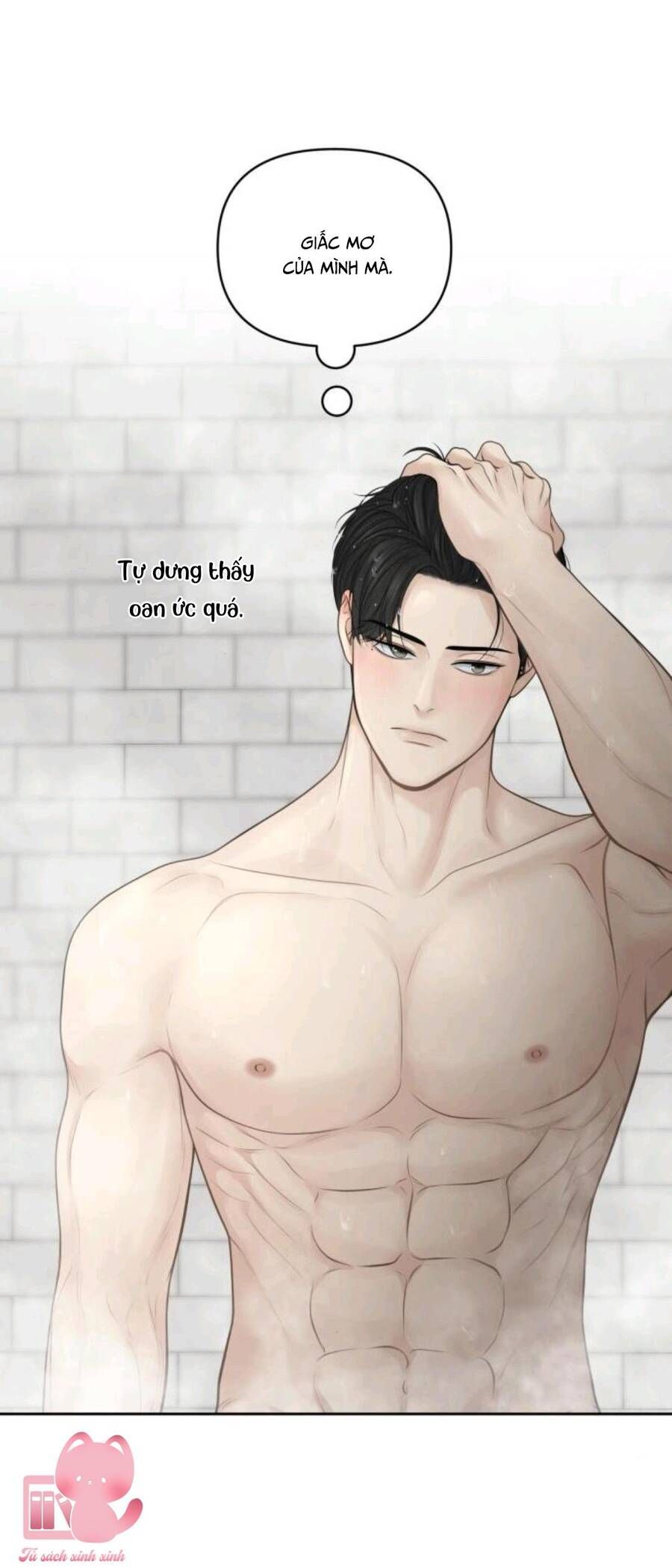 đọc truyện Hy Vọng Duy Nhất Chương 24 ảnh 15 tại Giả Dược