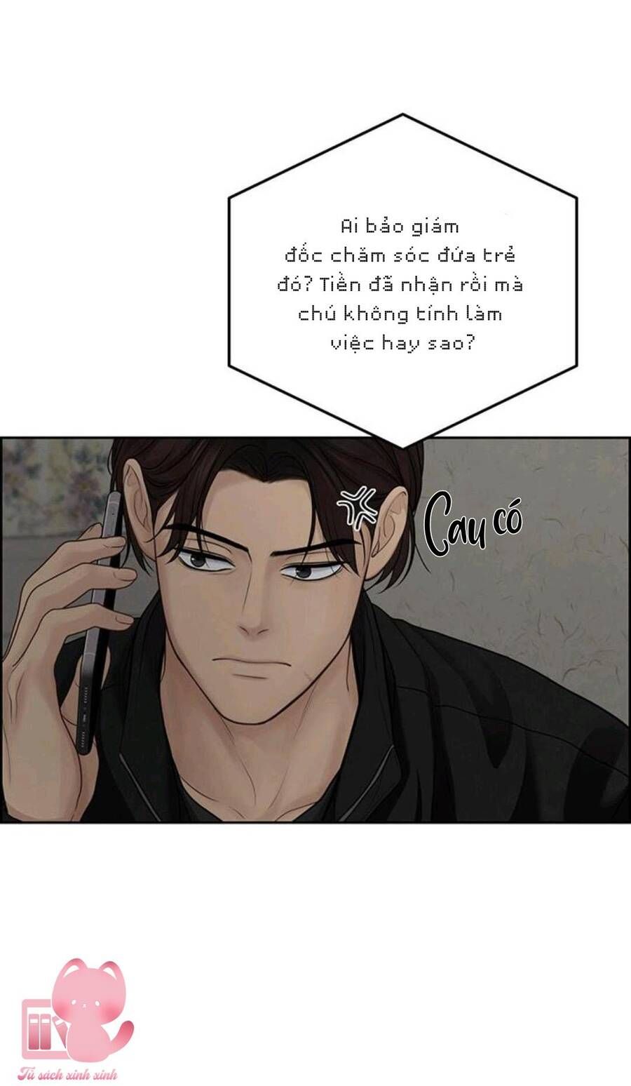 đọc truyện Hy Vọng Duy Nhất Chương 26 ảnh 44 tại Giả Dược