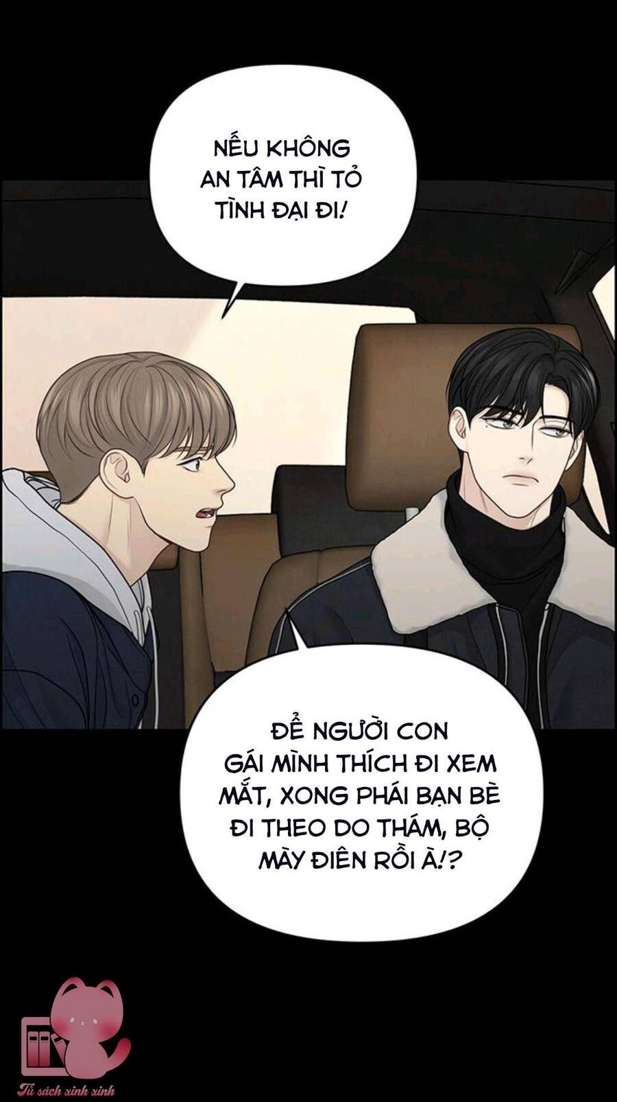 đọc truyện Hy Vọng Duy Nhất Chương 29 ảnh 28 tại Giả Dược