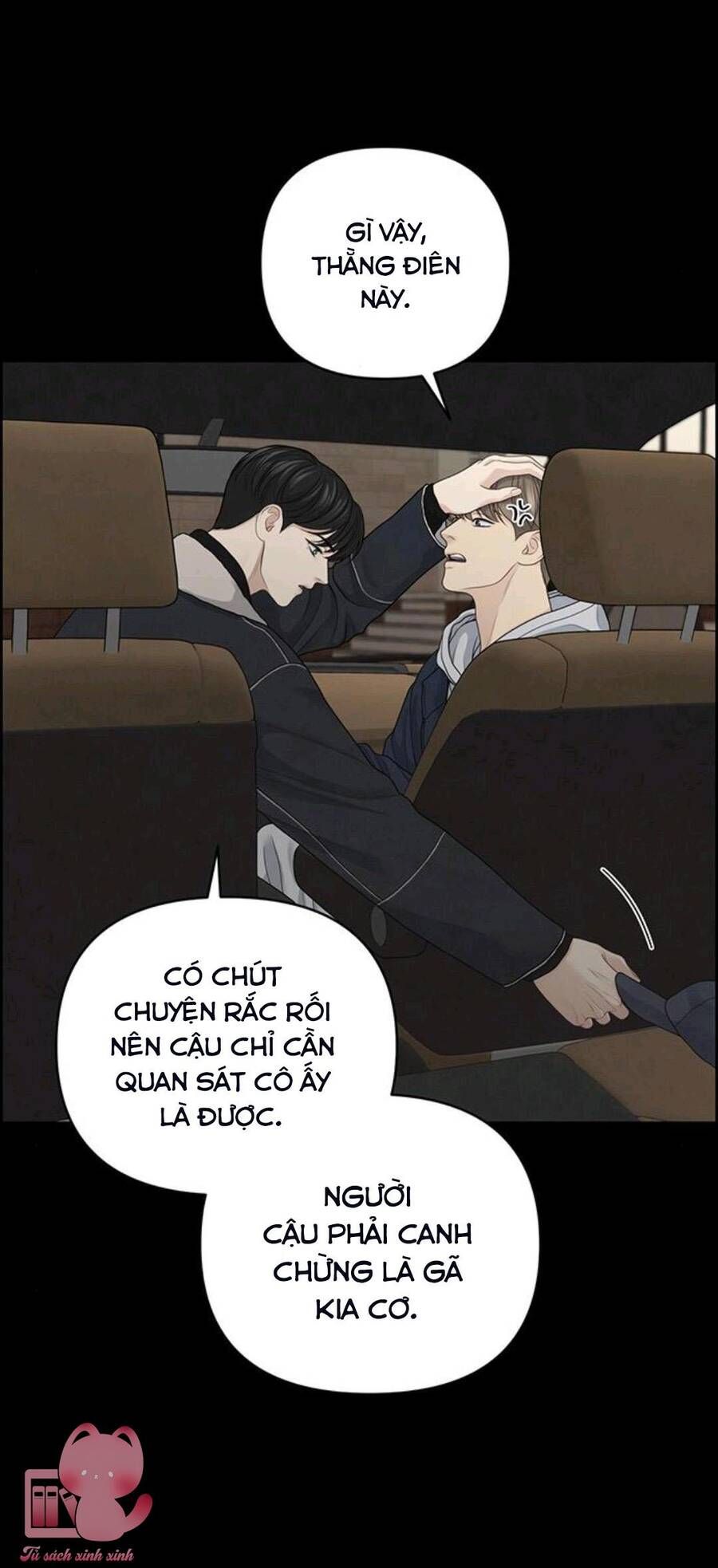 đọc truyện Hy Vọng Duy Nhất Chương 29 ảnh 36 tại Giả Dược