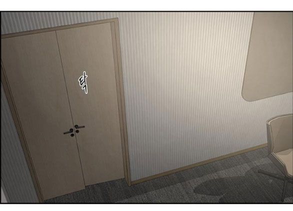 đọc truyện Hy Vọng Duy Nhất Chương 43 ảnh 71 tại Giả Dược