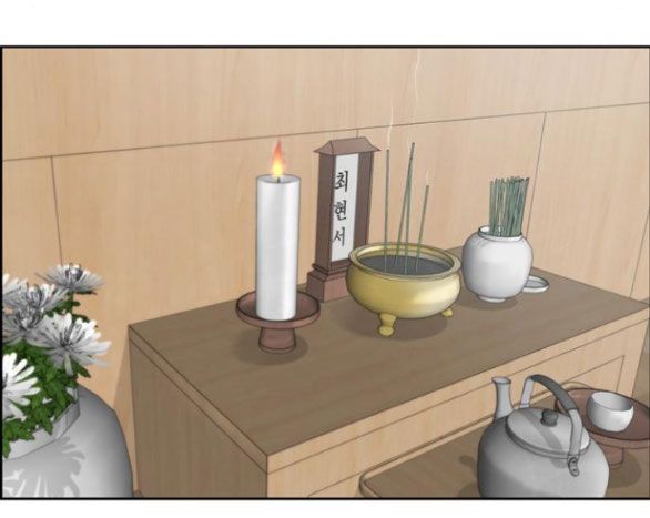 đọc truyện Hy Vọng Duy Nhất Chương 44 ảnh 55 tại Giả Dược