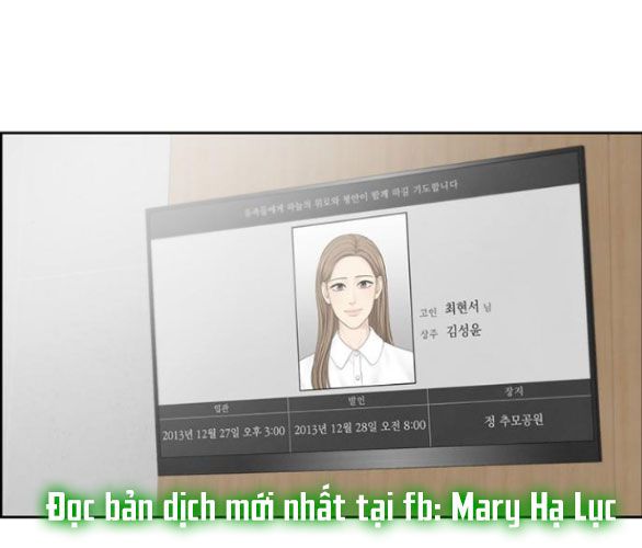 đọc truyện Hy Vọng Duy Nhất Chương 45 ảnh 1 tại Giả Dược