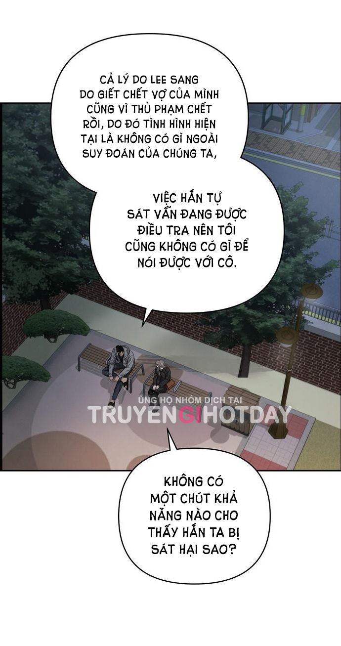 đọc truyện Hy Vọng Duy Nhất Chương 46 ảnh 5 tại Giả Dược