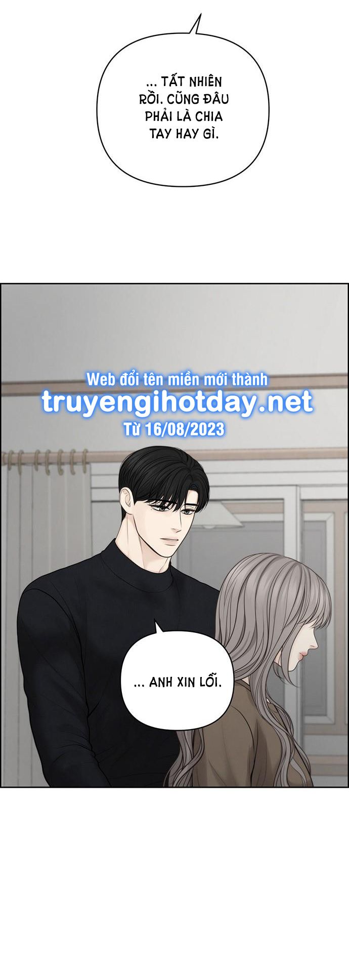 đọc truyện Hy Vọng Duy Nhất Chương 47 ảnh 24 tại Giả Dược