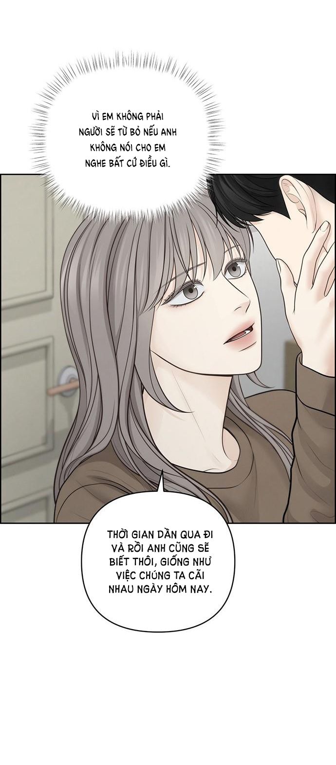 đọc truyện Hy Vọng Duy Nhất Chương 47 ảnh 34 tại Giả Dược