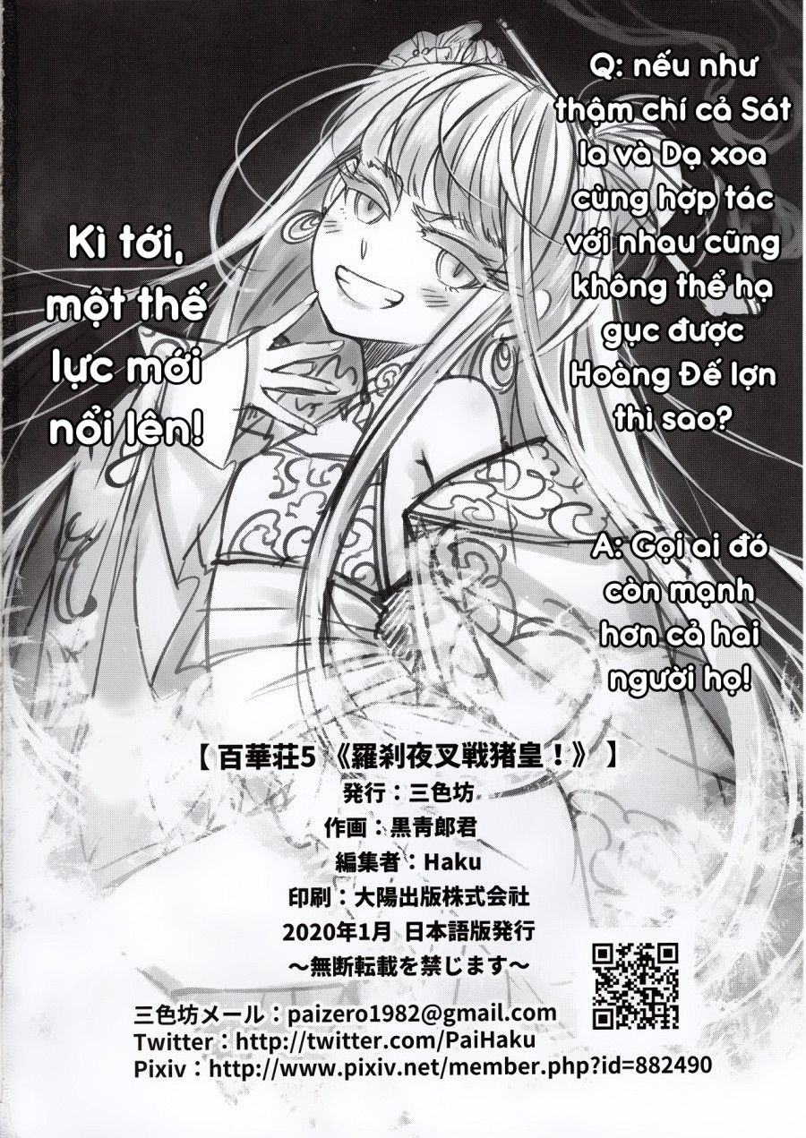 Hyakkasou 5: Rasetsu Yasha Sen Chokou Oneshot page 26 - Giả Dược