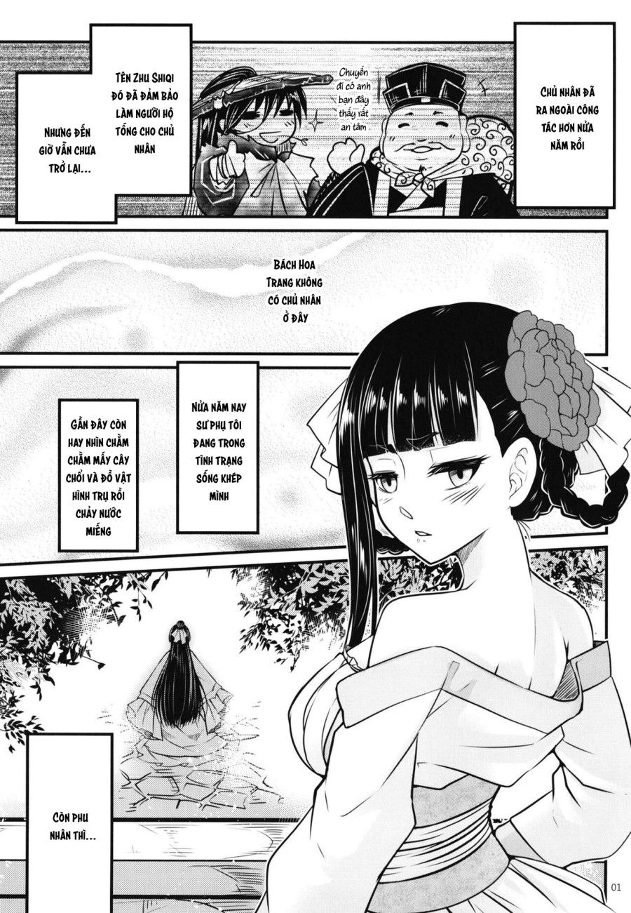 Hyakkasou 8: Zoku Gejo Botan No Yuuutsu Oneshot page 4 - Giả Dược