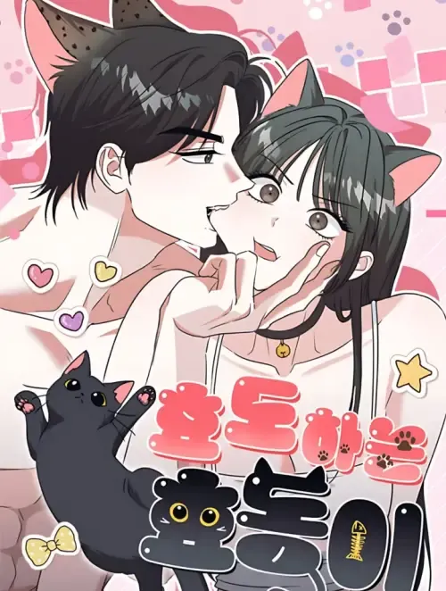 Hyodong Hiếu Thảo