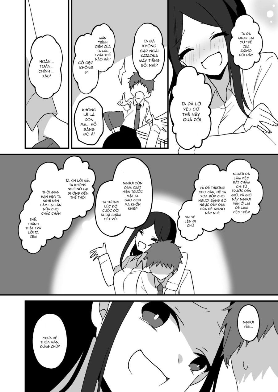 Hyouitomodachi Oneshot page 17 - Giả Dược