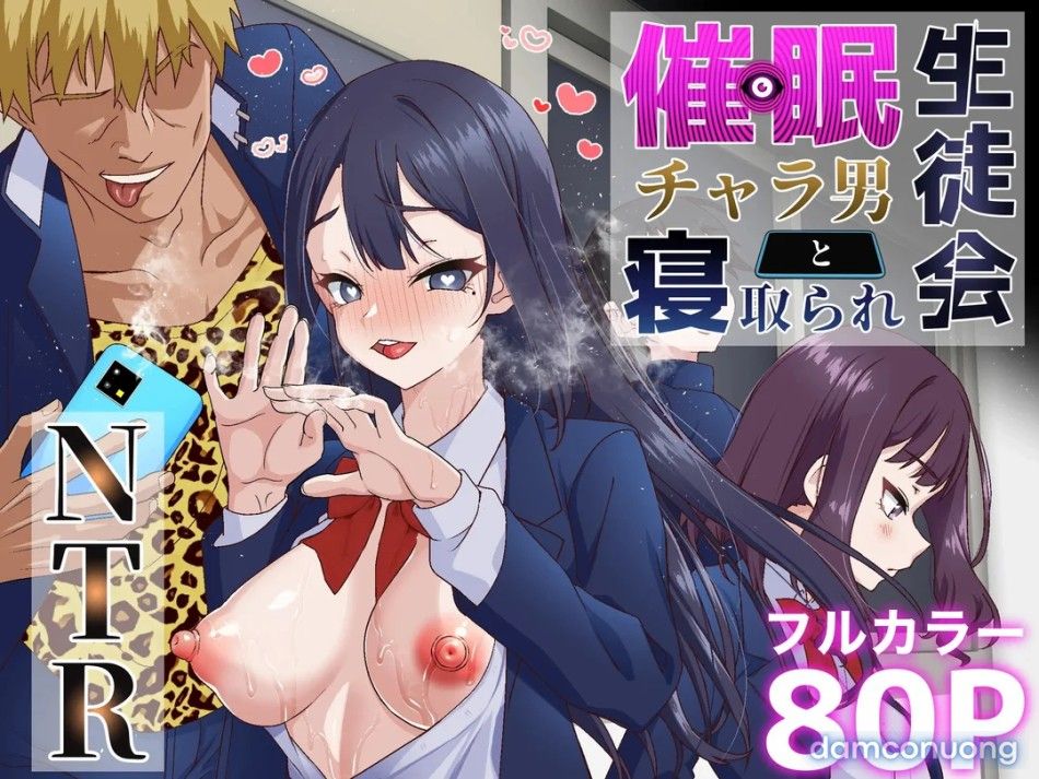 đọc truyện Hypnotic Playboy And The Ntr Student Council Chương 1 ảnh 4 tại Thiên Thai Truyện