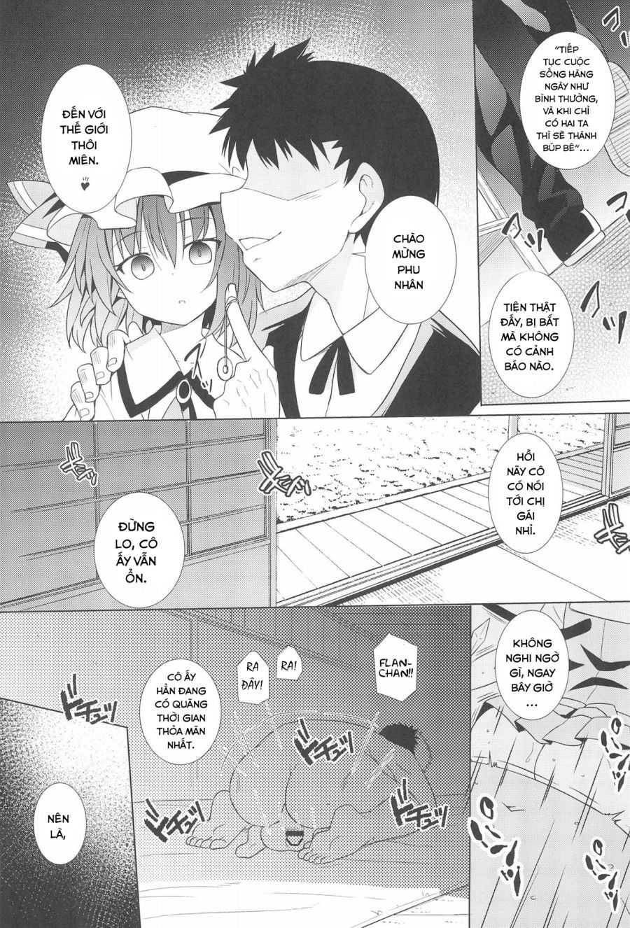 đọc truyện Hypnotised Remilia (touhou Project) Oneshot ảnh 9 tại Giả Dược