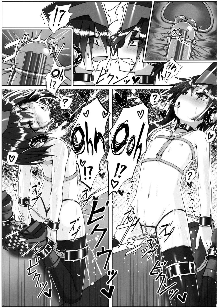 I-13 14-chan No Jigoujitoku Seikatsu Oneshot page 11 - Giả Dược