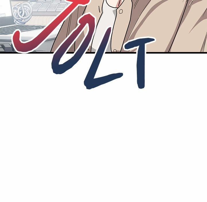 đọc truyện I Became A Dog! Chương 13 ảnh 35 tại Thiên Thai Truyện