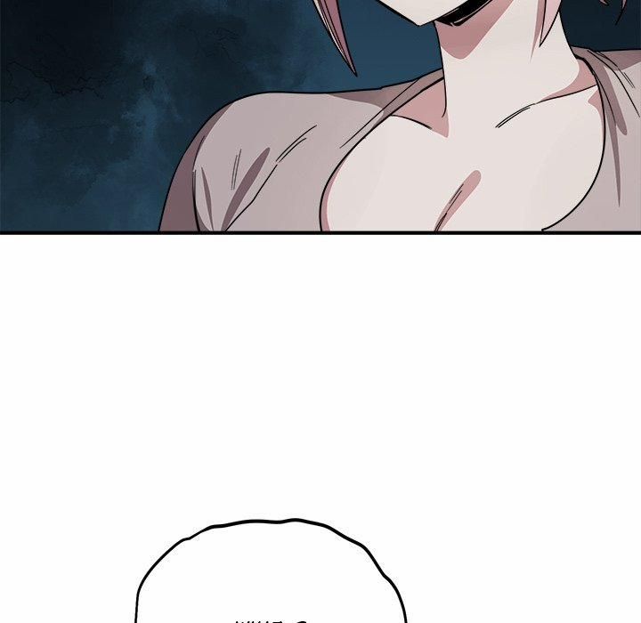 đọc truyện I Became A Dog! Chương 18 ảnh 57 tại Thiên Thai Truyện