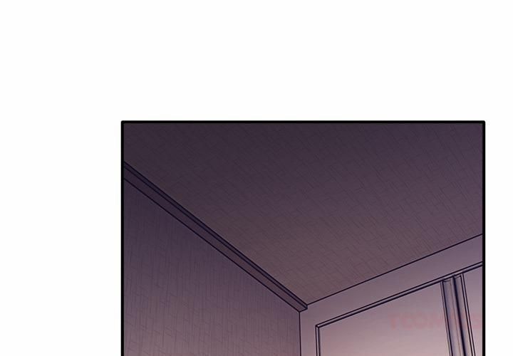 đọc truyện I Became A Dog! Chương 26 ảnh 4 tại Thiên Thai Truyện