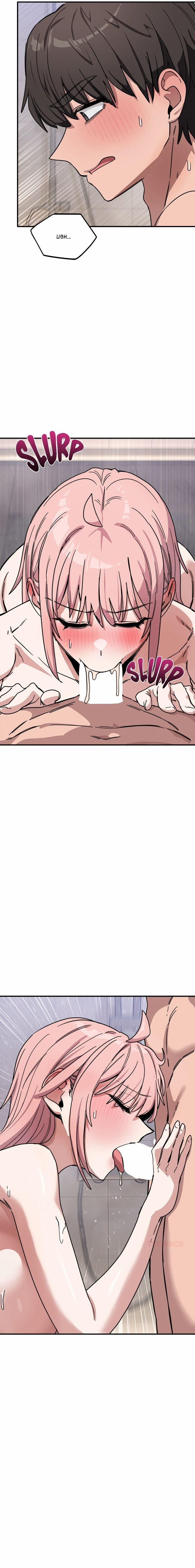 đọc truyện I Became A Dog! Chương 27 ảnh 13 tại Thiên Thai Truyện