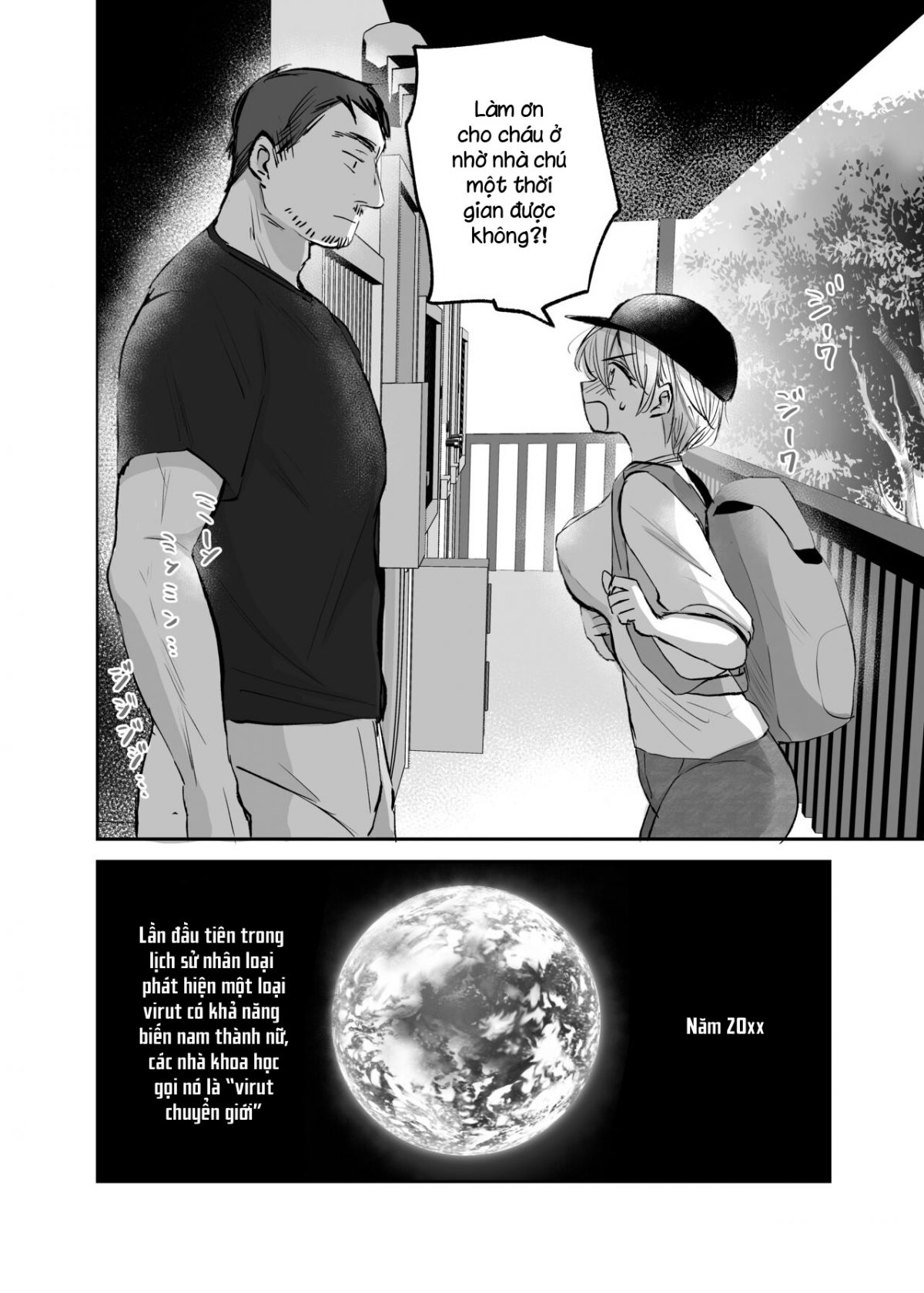 đọc truyện I Became A Woman, And My Uncle Oneshot ảnh 5 tại Giả Dược