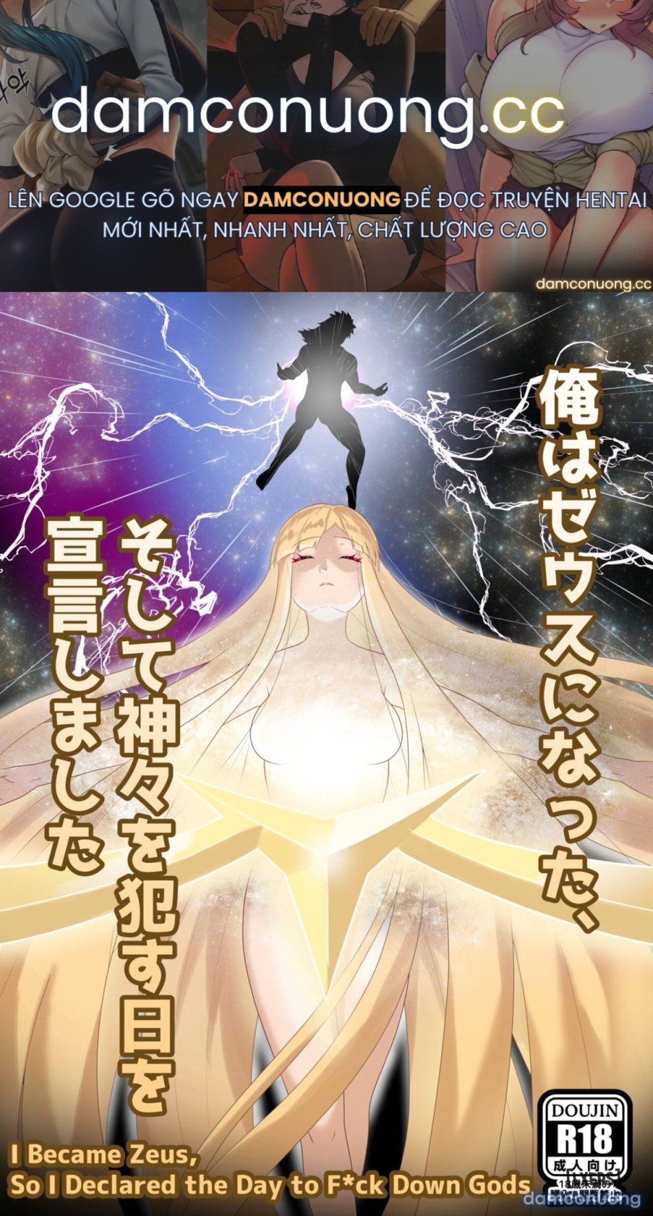 đọc truyện I Become Zeus, So I Declared The Day To Fuck Down Gods Chương 1 ảnh 2 tại Thiên Thai Truyện