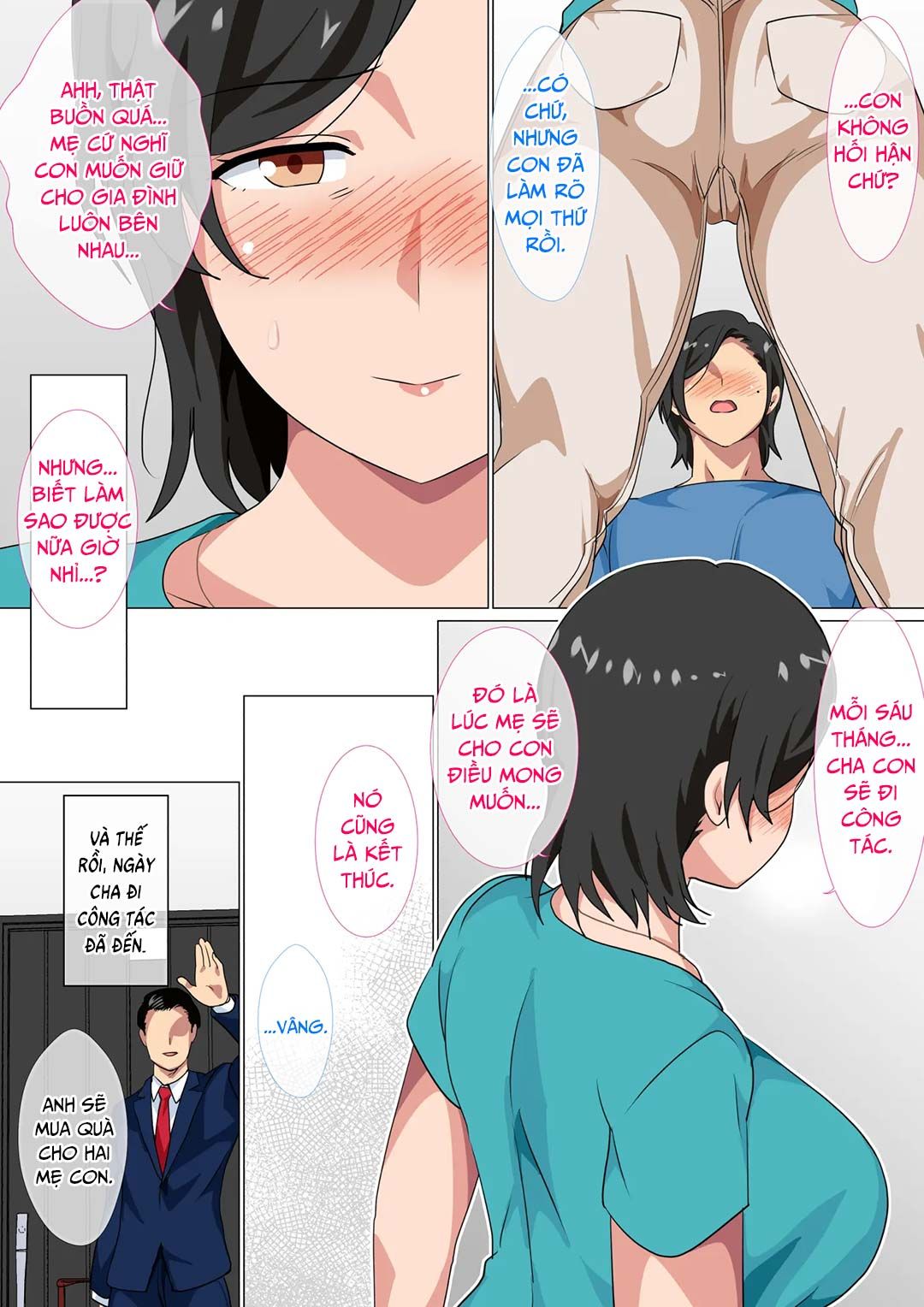 đọc truyện I Confessed To My Mom And She Let Me Have A One Oneshot ảnh 12 tại Thiên Thai Truyện