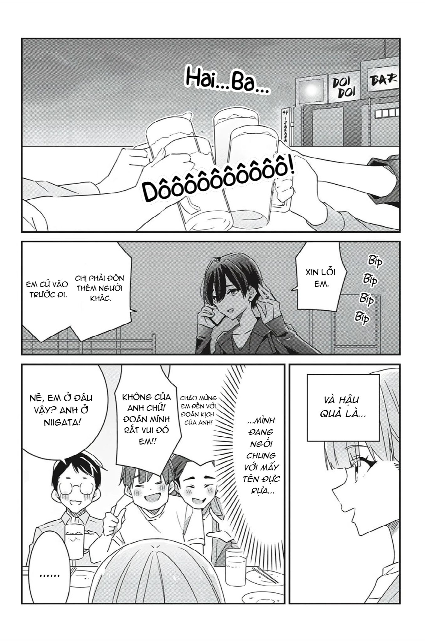 đọc truyện I Don