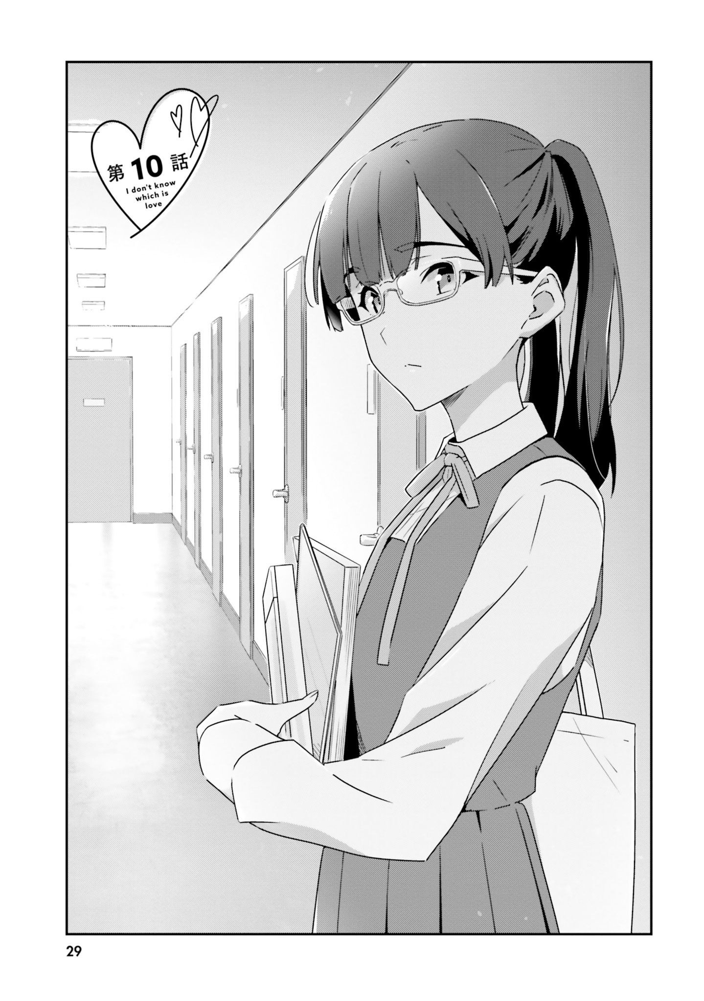 đọc truyện I Don