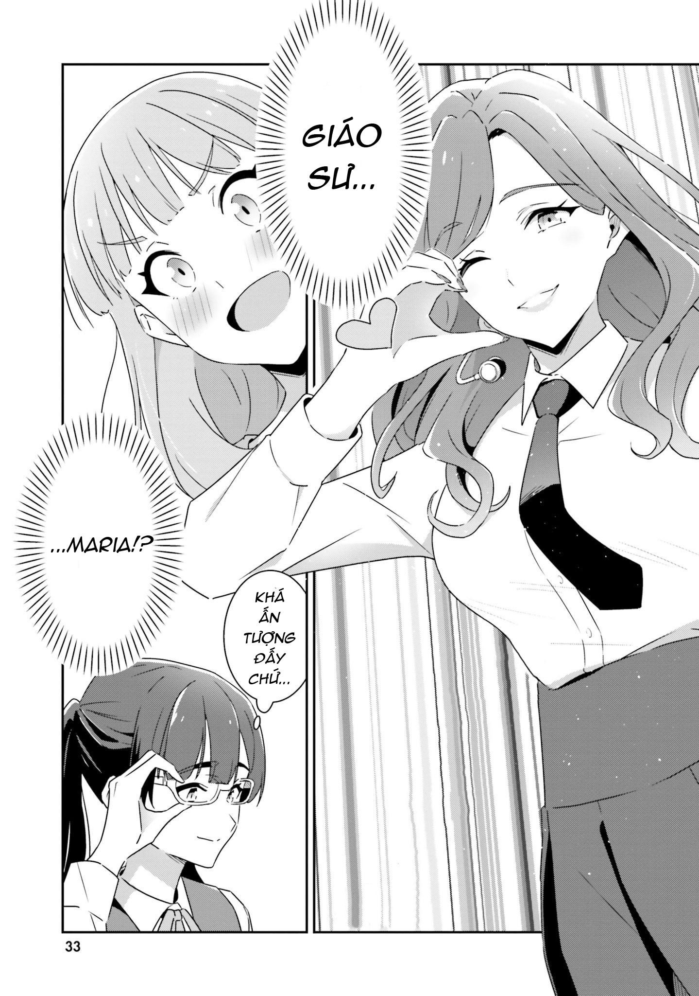 đọc truyện I Don