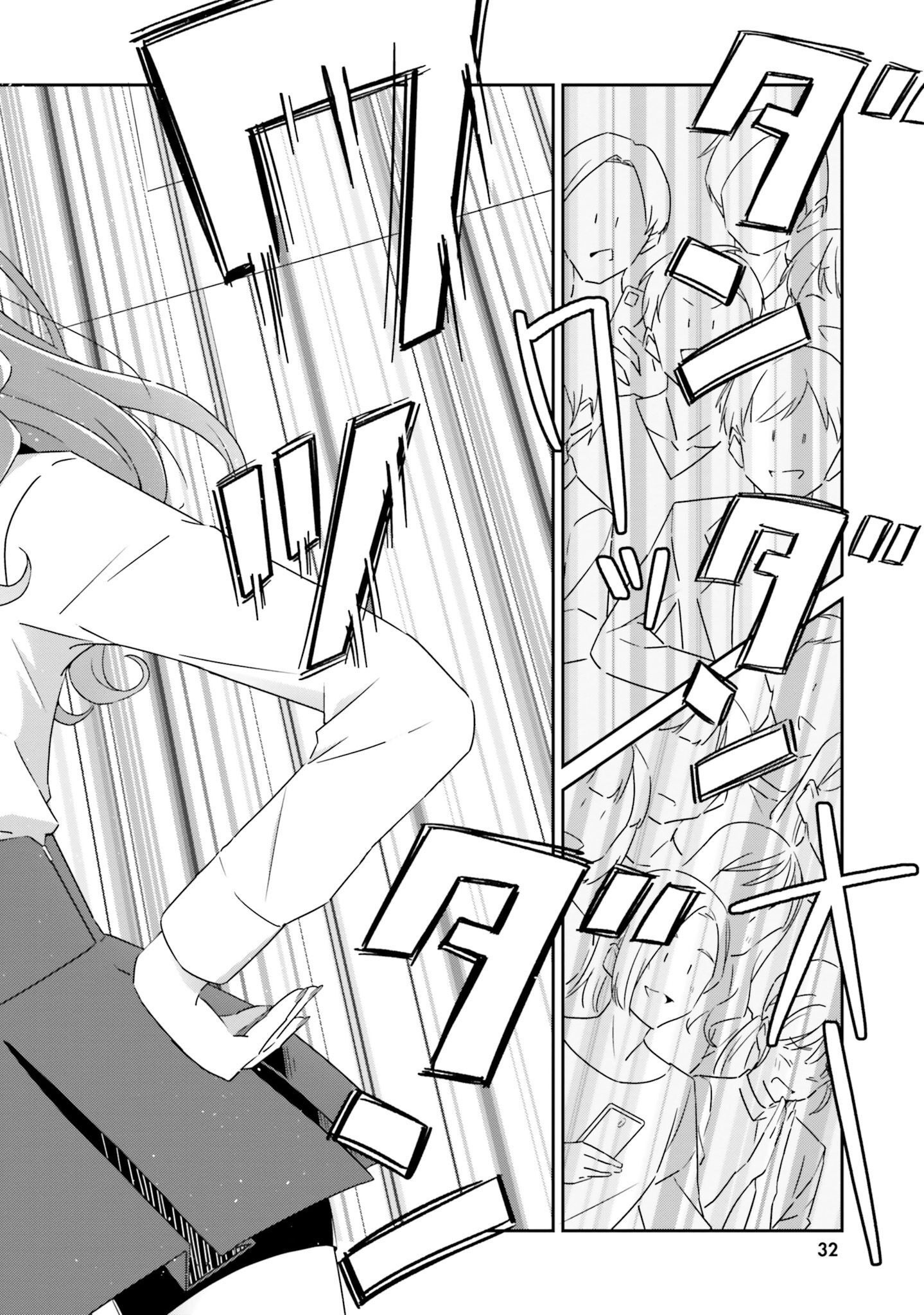 đọc truyện I Don