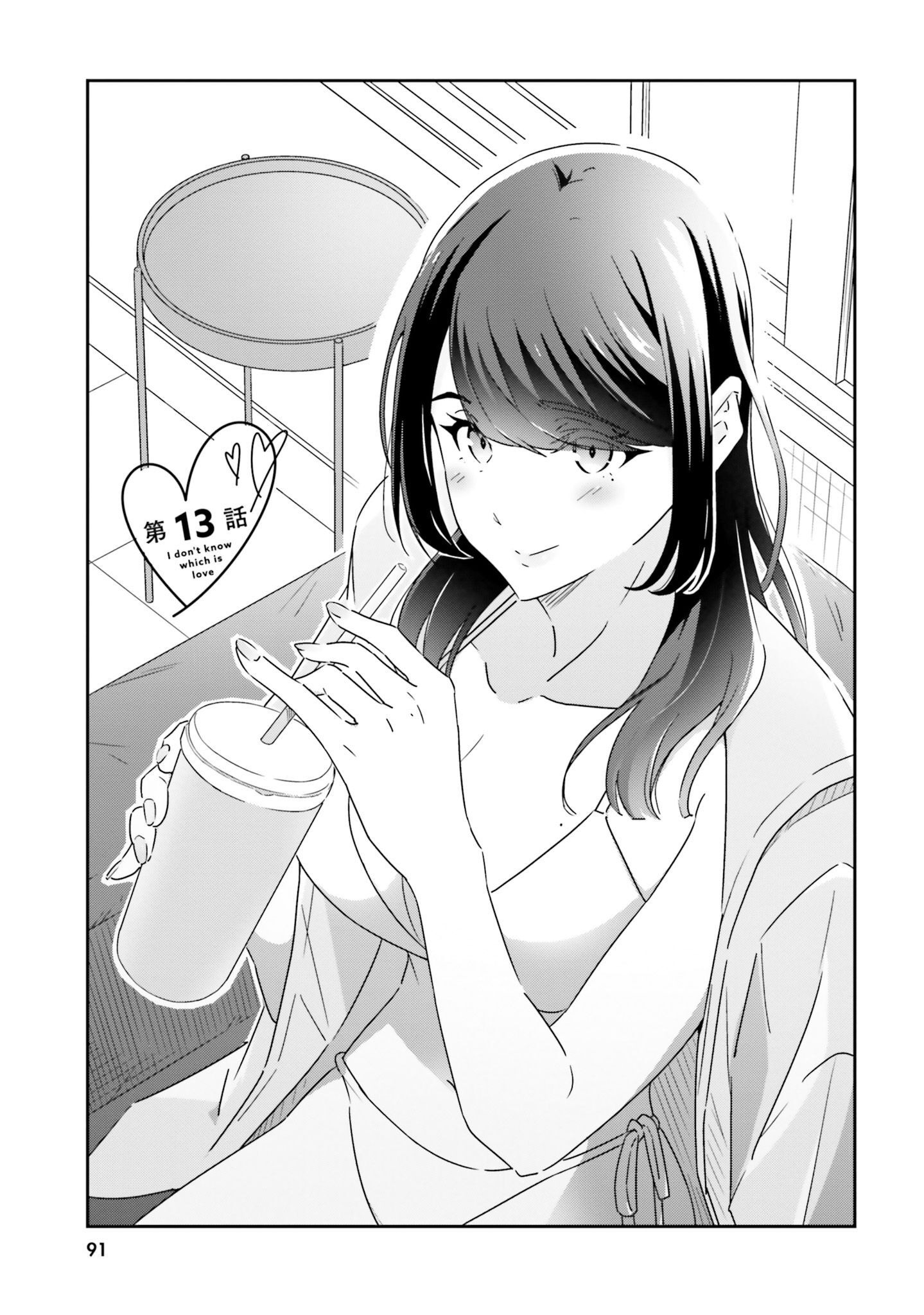 đọc truyện I Don