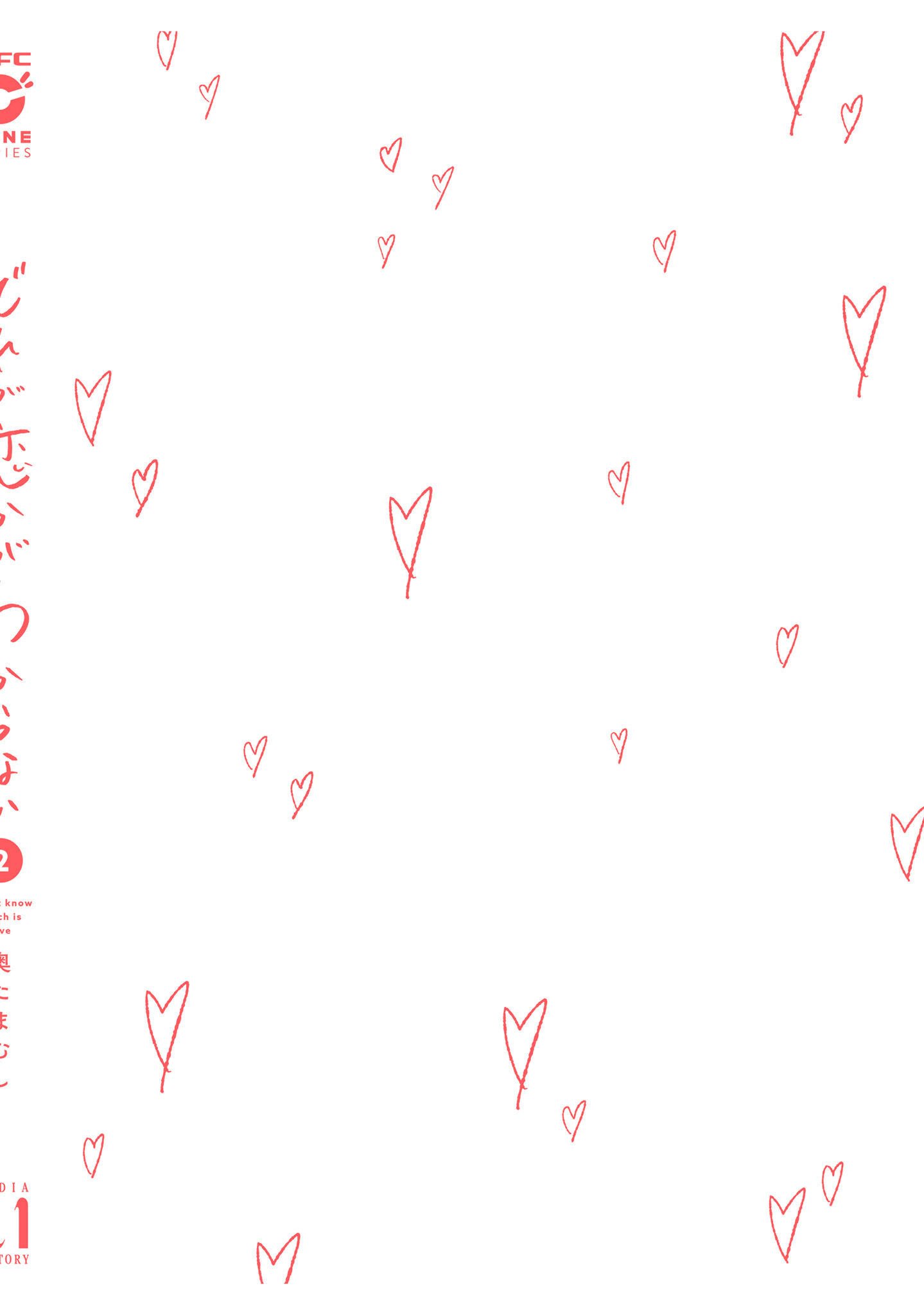 đọc truyện I Don