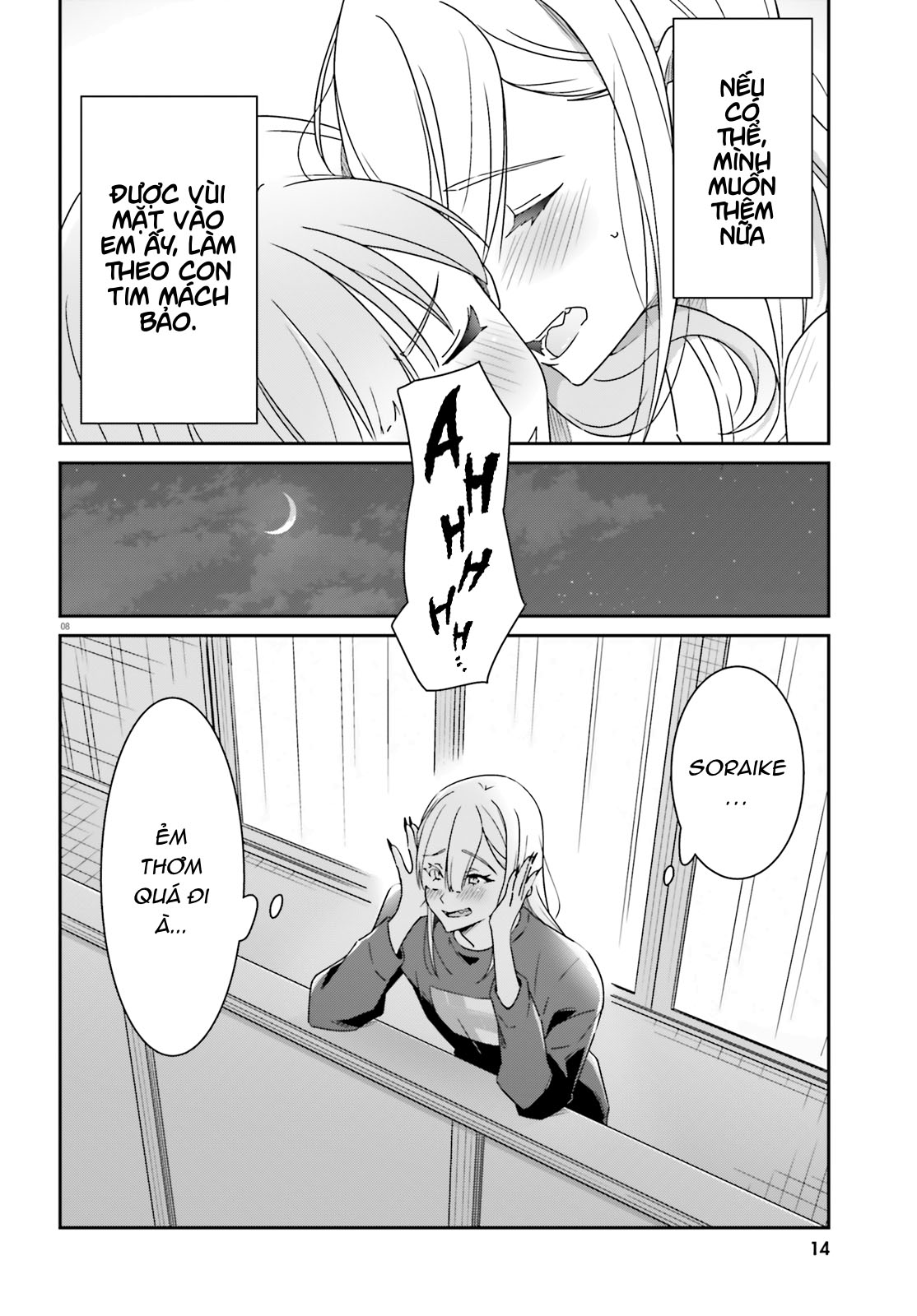 đọc truyện I Don