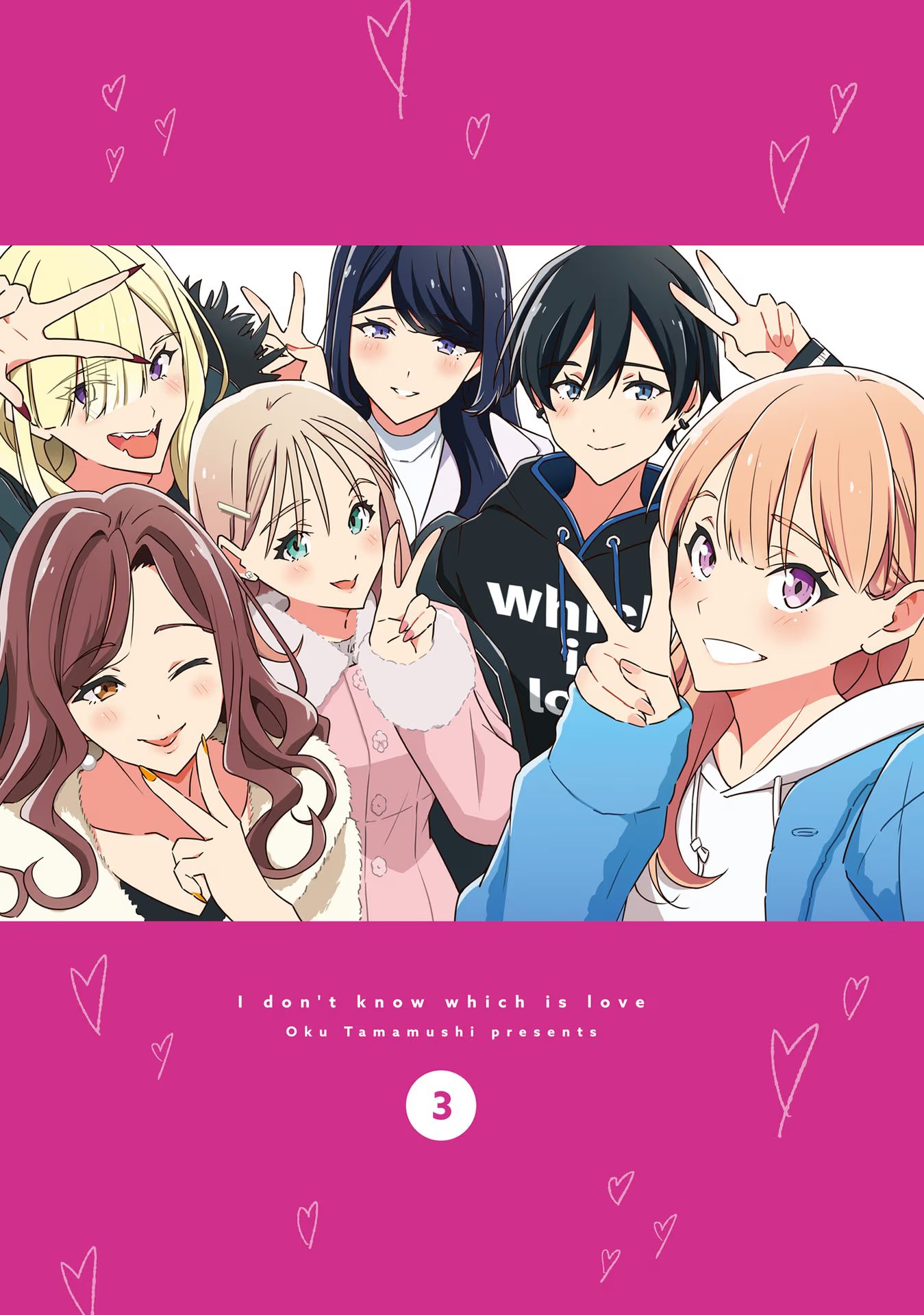 đọc truyện I Don