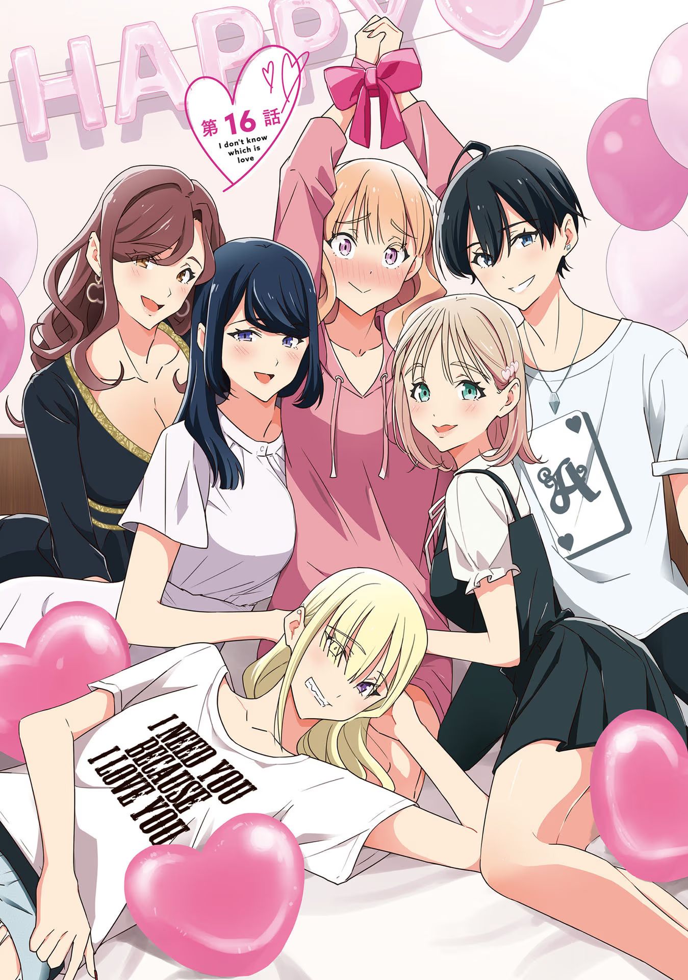 đọc truyện I Don